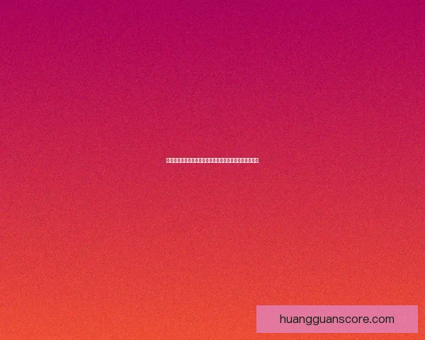 体育竞猜赔率深度解析：如何解读和利用赔率提升投注胜率