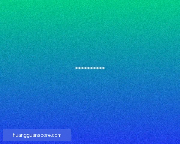 世界杯竞猜网站推荐助你精准预测赛事赢大奖