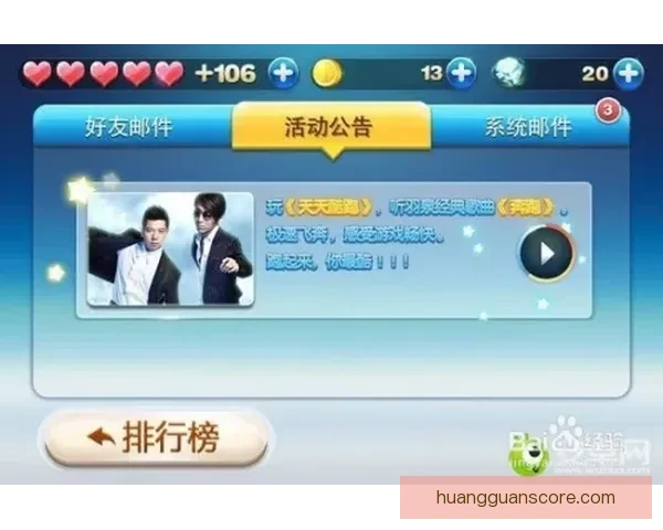 皇冠产品使用后是否真的安全稳定值得深入分析研究