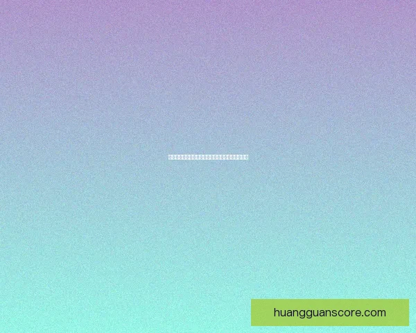 体育竞猜赔率全解析：掌握技巧提升胜率与收益指南