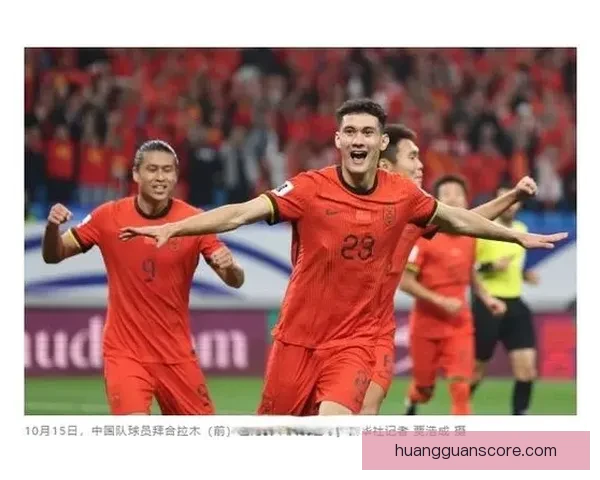 美加墨世界杯投注指南全面解析赛事趋势与下注策略