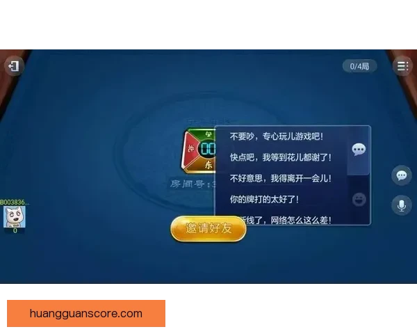 世界杯竞猜全新注册活动开启 参与即有机会赢取丰厚奖励