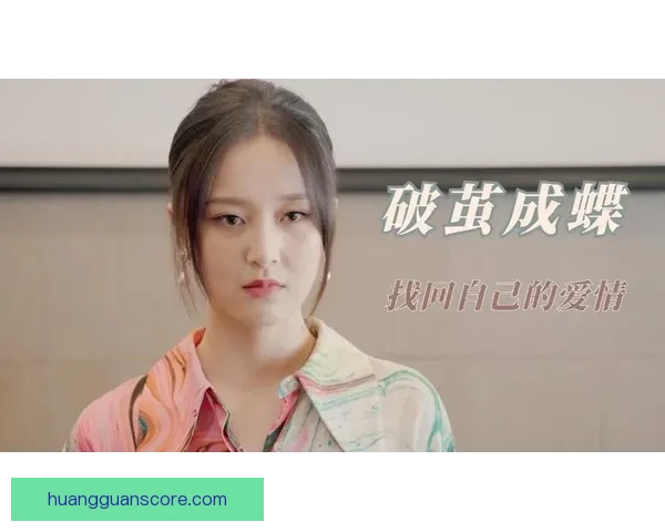 卡尔谈低谷期复苏：经历挑战后终于找回最佳状态